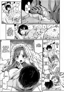 Page 2: 001.jpg | Tsuma Kyou Ikisatsu! Mamako-san!! | View Page!
