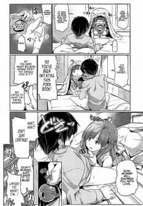 Page 3: 002.jpg | Tsuma Kyou Ikisatsu! Mamako-san!! | View Page!