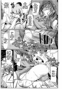 Page 10: 009.jpg | Tsuma Kyou Ikisatsu! Mamako-san!! | View Page!