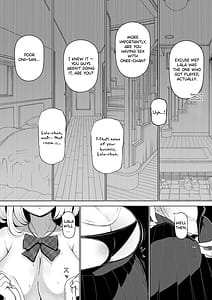 Page 8: 007.jpg | Tsuma no Imouto | View Page!