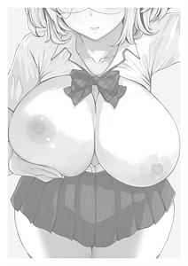 Page 4: 003.jpg | Tsuma no Imouto2 | View Page!