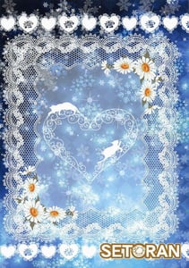 Page 2: 001.jpg | Tsuma no Sanae to Icha Love Onsenx | View Page!