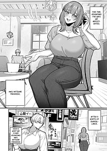 Page 4: 003.jpg | Tsuma no Shoutai ni Itaru Made -Kako Kaisou Tsuma to no Icha Maso H Hen | View Page!