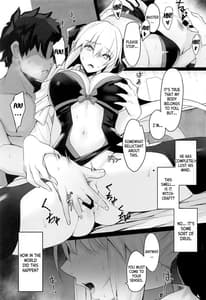 Page 2: 001.jpg | Tsuma no Tsutome | View Page!