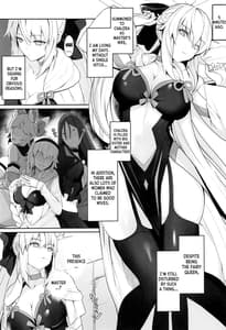 Page 4: 003.jpg | Tsuma no Tsutome | View Page!