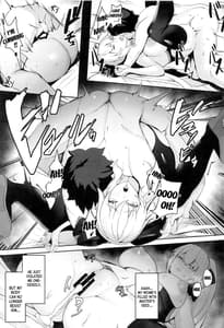 Page 12: 011.jpg | Tsuma no Tsutome | View Page!