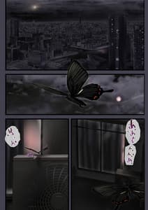 Page 11: 010.jpg | Tsuma no Watashi no Ai Shite Ii no wa Danna Dake -Hajimari no Shou- | View Page!