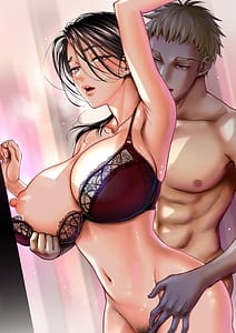 Page 2: 001.jpg | Tsumano gohoushi | View Page!