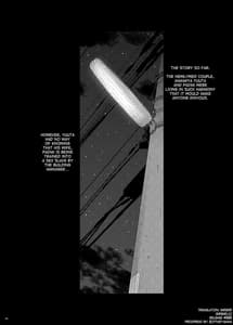 Page 3: 002.jpg | Tsumareta Ikoku no Hana IV | View Page!