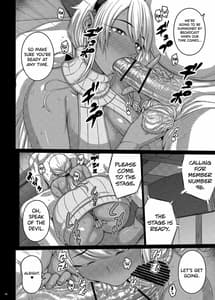Page 7: 006.jpg | Tsumareta Ikoku no Hana IV | View Page!