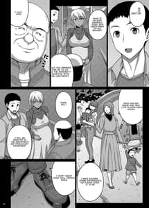 Page 5: 004.jpg | Tsumareta Ikoku no Hana V | View Page!