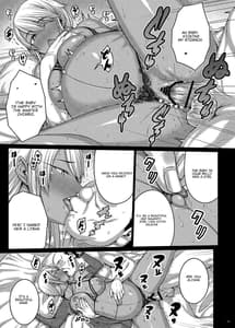 Page 10: 009.jpg | Tsumareta Ikoku no Hana V | View Page!