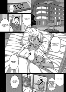 Page 15: 014.jpg | Tsumareta Ikoku no Hana V | View Page!