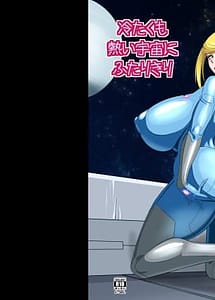 Read Tsumeta Kumo Atsui Uchuu ni Futanarikiri