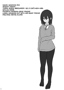 Page 3: 002.jpg | Tsumetai Senpai ga Mukyoka Nakadashi Sareru Made | View Page!