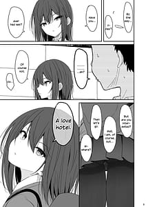 Page 8: 007.jpg | Tsumetai Senpai ga Mukyoka Nakadashi Sareru Made | View Page!
