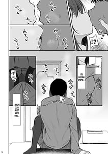 Page 13: 012.jpg | Tsumetai Senpai ga Mukyoka Nakadashi Sareru Made | View Page!