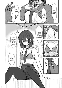 Page 15: 014.jpg | Tsumetai Senpai ga Mukyoka Nakadashi Sareru Made | View Page!