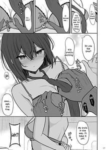 Page 16: 015.jpg | Tsumetai Senpai ga Mukyoka Nakadashi Sareru Made | View Page!