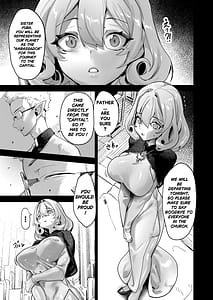 Page 11: 010.jpg | Tsumi no Kongen 2 - The root of Evil 2 | View Page!