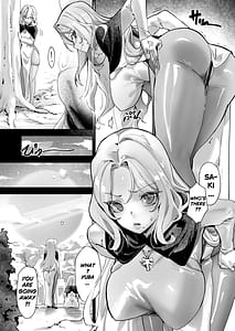 Page 14: 013.jpg | Tsumi no Kongen 2 - The root of Evil 2 | View Page!