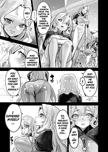 Page 15: 014.jpg | Tsumi no Kongen 2 - The root of Evil 2 | View Page!