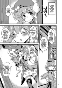 Page 5: 004.jpg | Tsumugi Make Heroine Move!! 04 | View Page!