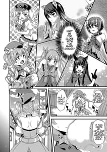 Page 6: 005.jpg | Tsumugi Make Heroine Move!! 04 | View Page!