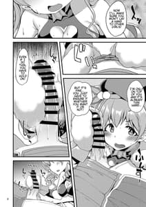 Page 8: 007.jpg | Tsumugi Make Heroine Move!! 04 | View Page!