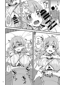 Page 7: 006.jpg | Tsumugi Make Heroine Move!! 06 | View Page!