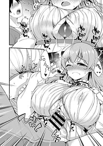 Page 9: 008.jpg | Tsumugi Make Heroine Move!! 06 | View Page!