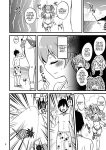 Page 6: 005.jpg | Tsumugi Make Heroine Move 07 | View Page!