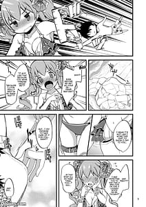 Page 7: 006.jpg | Tsumugi Make Heroine Move 07 | View Page!