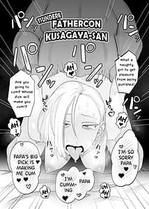 Page 3: 002.jpg | Tsunderefazakon Kusagaya-san | View Page!