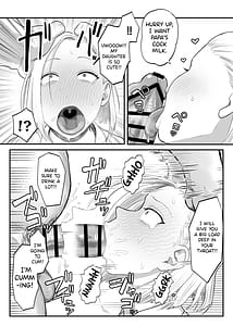 Page 8: 007.jpg | Tsunderefazakon Kusagaya-san | View Page!