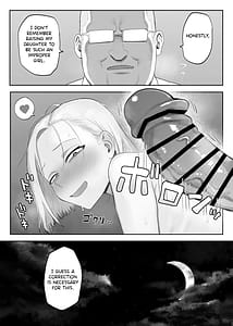 Page 13: 012.jpg | Tsunderefazakon Kusagaya-san | View Page!