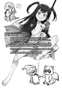 Page 2: 001.jpg | Tsuri no Yuusha no Momitagari - Brolen | View Page!