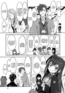 Page 4: 003.jpg | Tsuri no Yuusha no Momitagari - Brolen | View Page!