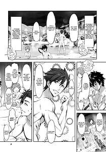 Page 5: 004.jpg | Tsuri no Yuusha no Momitagari - Brolen | View Page!