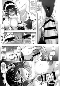 Page 11: 010.jpg | Tsuru no Amaegaeshi | View Page!