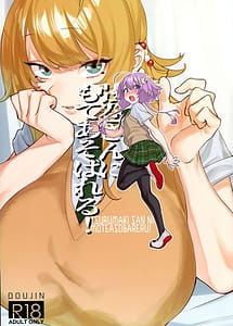 Read Tsurumaki-san ni Moteasobareru!