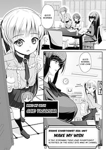Page 3: 002.jpg | Tsurupeta Roshutsu Idol Yaguruma Chie Shojo Soshitsu Drama Satsuei Zenbu Miraremashita | View Page!