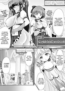 Page 5: 004.jpg | Tsurupeta Roshutsu Idol Yaguruma Chie Shojo Soshitsu Drama Satsuei Zenbu Miraremashita | View Page!