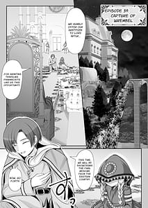 Page 6: 005.jpg | Tsurupeta Roshutsu Idol Yaguruma Chie Shojo Soshitsu Drama Satsuei Zenbu Miraremashita | View Page!