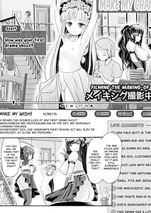 Page 12: 011.jpg | Tsurupeta Roshutsu Idol Yaguruma Chie Shojo Soshitsu Drama Satsuei Zenbu Miraremashita | View Page!