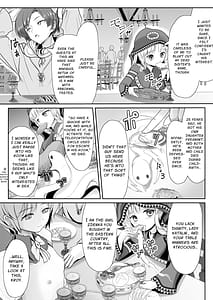 Page 15: 014.jpg | Tsurupeta Roshutsu Idol Yaguruma Chie Shojo Soshitsu Drama Satsuei Zenbu Miraremashita | View Page!