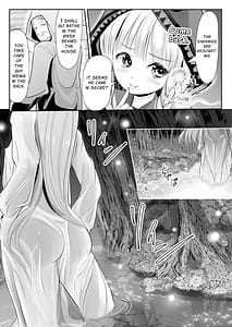 Page 16: 015.jpg | Tsurupeta Roshutsu Idol Yaguruma Chie Shojo Soshitsu Drama Satsuei Zenbu Miraremashita | View Page!