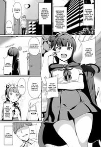 Page 2: 001.jpg | Tsushima no Kyuujitsu | View Page!