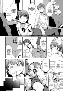 Page 3: 002.jpg | Tsushima no Kyuujitsu | View Page!