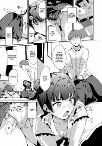 Page 8: 007.jpg | Tsushima no Kyuujitsu | View Page!